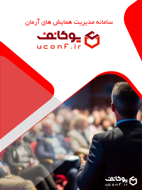 سایت آموزشی